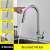Blackswan M276 kitchen faucet with pull-out sprayer, showing 2 modes and brushed nickel finish