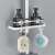 Blackswan M131 shower column shelf with two soap dispensers and a sponge