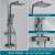 Blackswan M227 shower column, anthracite gray, 3-way, SPA-type handheld shower and concealed furniture faucet, 116 cm, close-up of shower head, handheld shower, and faucet