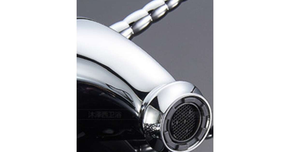Bathroom sink tap, Blackswan, M282 Unicorn type, short chrome model, 20 cm 102644017