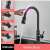 Blackswan M324 kitchen faucet, matte black, 3 modes: spray, stream, blade