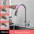 Blackswan M326 kitchen faucet with pull-out spray head, brushed nickel, 3 modes, LCD display, sensor, close-up of spray head