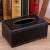 Black faux leather tissue box holder with crocodile pattern