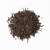 Ceai negru, The Cap Soul - Celyon, 100 g 102726117
