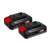 Batérie Einhell Power X-Change 18V 2,5Ah Li-Ion, 2-balenie