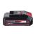 Batéria Einhell 18V 2.5Ah Power X-Change