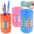 Colorful rotating puzzle cup pen holder, 3 colors, orange, pink, blue