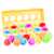 Matching Eggs shape sorting toy for toddlers, 12 colorful eggs with different shapes to match
