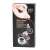 Music Flower Fascinated Eyebrow & Eyeliner Cream, 24H Lasting Waterproof, 2 in 1