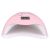 SUN UV LED Nail Lamp 48W Pink