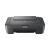 Canon Pixma MG2551S Tintenstrahldrucker, Grau 109362368