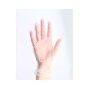 Setino Vinyl Kesztyű - Latexmentes - 100 db - L