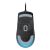 Corsair M75 RGB Ultra-Light Gaming Mouse, Black, Bottom View