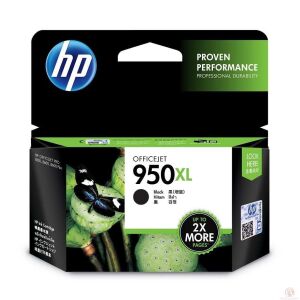 HP 950XL (CN045AE) - Fekete, nagy kapacitású (CN045AE) 122487229 - Nyomtató kellék