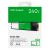 WD Green 240GB M.2 SSD in retail packaging
