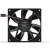 Noiseblocker BlackSilent PRO PE-P 92mm PWM PC Ventilátor