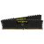 Corsair Vengeance LPX 16GB (2x8GB) DDR4 3200MHz RAM Kit