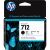 HP DesignJet 712 black ink cartridge