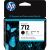 HP DesignJet 712 black ink cartridge