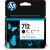 HP DesignJet 712 black ink cartridge packaging