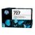 HP 727 Grey DesignJet Printhead - B3P06A - Product Packaging