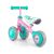 Milly Mally Micro Plus Cat balance bike, front angled view