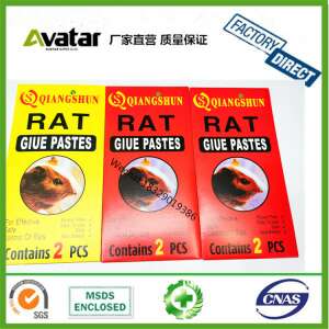 Qiangshun Rat Glue Pastes, 2 pack, rat traps, rodent control, pest control - Rodent repellent