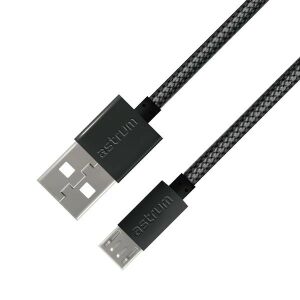 Astrum Verve UM30 USB auf Micro USB Kabel für Datentransfer und Aufladen - Astrum