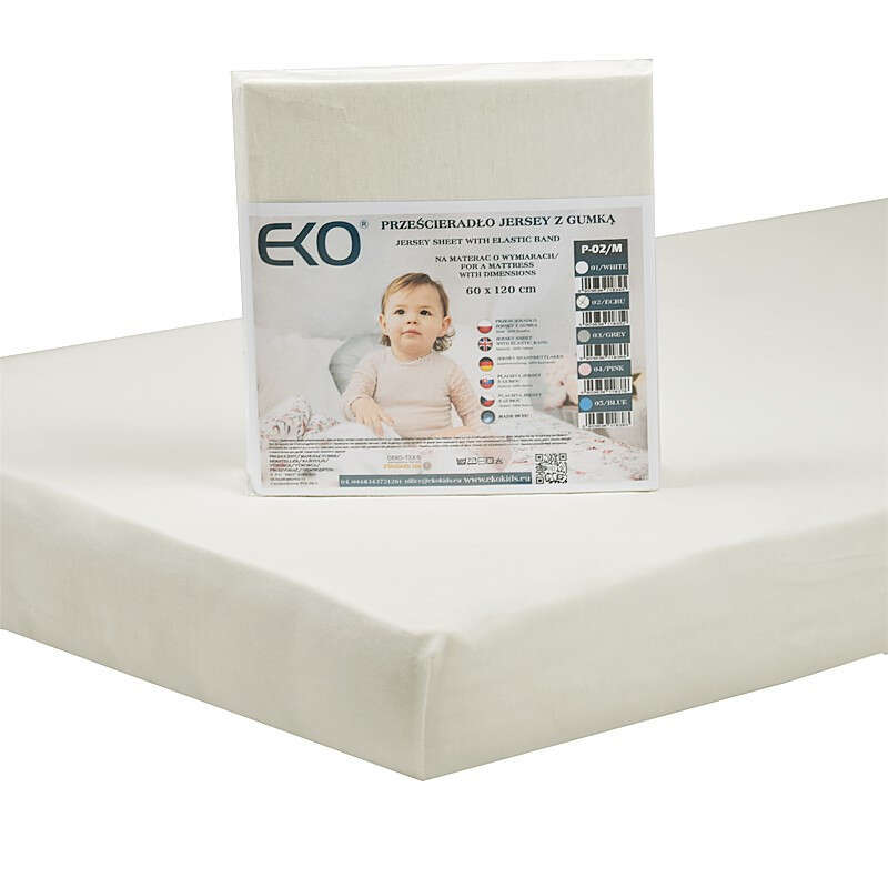 EKO Bézs Jersey Gumi Lepedő - 120x60 cm