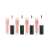 Teayason Liquid Matte Lipstick Set, 4 shades, Baby Got Peach