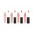 Teayason Baby Got Peach Matte Liquid Lipstick Set - 4 pcs 102984299