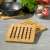 Kinghoff KH 1216 Hot Pot Stands, 2 pcs, 20x20 cm, Bamboo 103002289