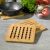 Kinghoff KH 1216 Hot Pot Stands, 2 pcs, 20x20 cm, Bamboo 103002289