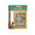 Pudełko z puzzlami Spy Guy 24-elementowe, marka Trefl, dom z ukrytymi przedmiotami, dla dzieci od 3 lat