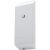 Ubiquiti NanoStation LocoM2 - Outdoor WiFi - 5km 103021068
