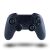 Nacon Asymmetric Wireless, Playstation 4, PC, Dodirna ploha, Bluetooth, USB, crna, bežični kontroler 58307939
