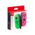 Nintendo Switch Joy-Con Neon Pink und Grün Controller Verpackung