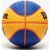 Wilson FIBA 3x3 Kosárlabda Replika 6-os 133997695