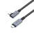 Tech-Protect UltraBoost Max USB 4.0 cable, 240W, 40 Gbps, 8K, gray, USB-C to USB-C, L-shaped connector