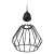 ADVITI Waya 3-light pendant lamp, black, close-up of the lampshade