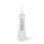 RIO DCIR2 portable water flosser, white, 3 water jet modes, normal, pulse, soft