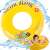 Yellow inflatable swim ring for toddlers, perfect for pool fun and learning to swim