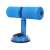 Suction Cup Footrest for Abdominal Exercises, Available in Multiple Colors 103089896