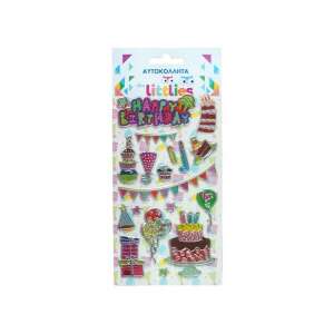 The Littlies Boldog Szülinapot 3D pufi matrica szett, 10x22cm-es ív, tartalmaz születésnapi tortát, ajándékokat, lufikat, kalapokat és még sok mást - Luna