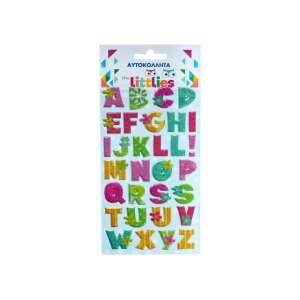 The Littlies betűs 3D pufi matricák, virágos és csillogó betűk, gyerekeknek tanuláshoz és kézműveskedéshez - Luna