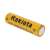Rakieta 18650 12000mAh 3.7V Li-ion újratölthető akkumulátor