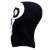 Side view of black Scream Ghost Face balaclava with eye holes, IdeallStore® brand