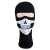IdeallStore® balaclava unisex, Adventure Skull, bumbac, mărime universală, imprimeu craniu, negru, vedere din față