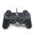 Gembird JPD-UDV-01 USB PC Dual Vibration Gamepad, schwarz, Vorderansicht