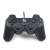 Gembird JPD-UDV-01 USB PC Dual Vibration Gamepad, czarny, widok z przodu